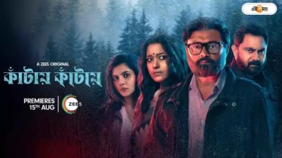 Soham Makes OTT Debut with Crime Thriller ‘Kantaye Kantaye’-Trailer Released