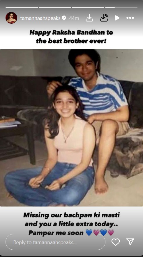 South Actresses Celebrate Raksha Bandhan with Heartwarming Posts 914149