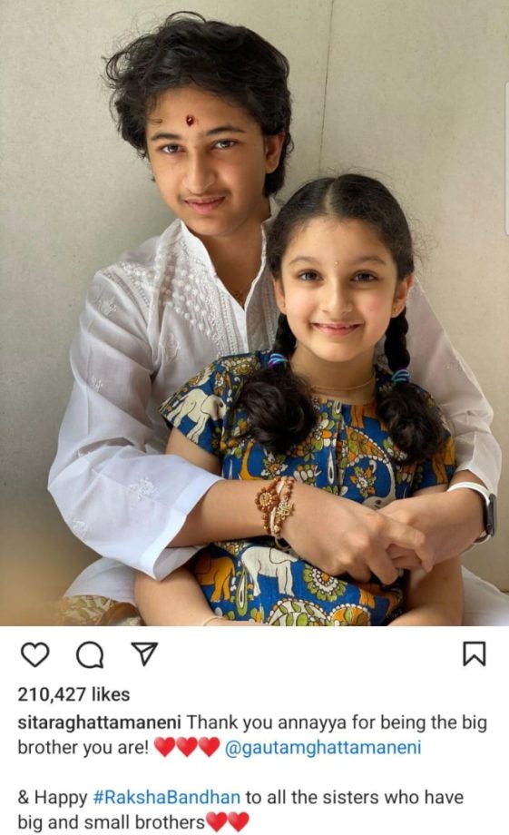 South Actresses Celebrate Raksha Bandhan with Heartwarming Posts 914146