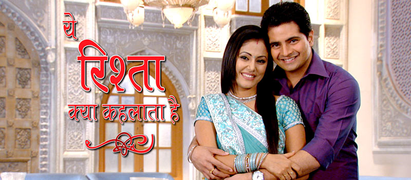 Star Plus Brings Back One Of Its Most Iconic and Original Trailblazers Of Television, Hina Khan AKA Akshara from Yeh Rishta Kya Kehlata Hai For Its Audience, The Show To Air From 12th Of August At 12pm! 912251