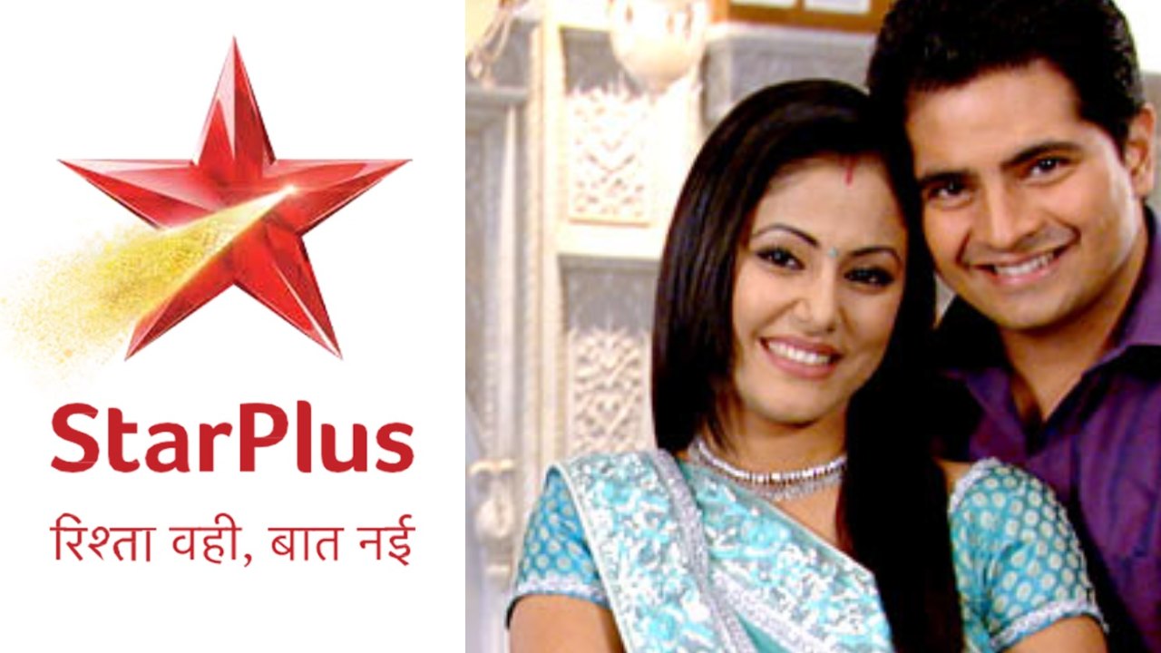 Star Plus Brings Back One Of Its Most Iconic and Original Trailblazers Of Television, Hina Khan AKA Akshara from Yeh Rishta Kya Kehlata Hai For Its Audience, The Show To Air From 12th Of August At 12pm! 912250