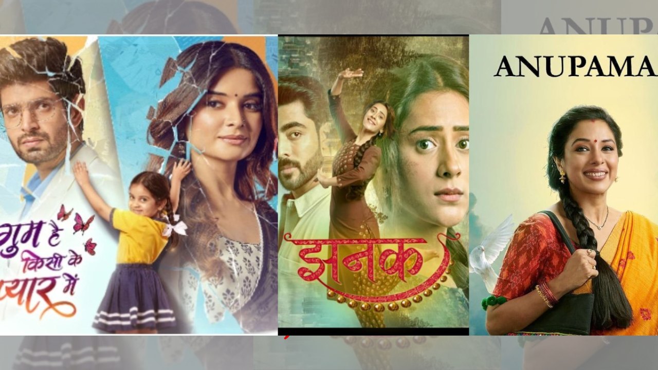 StarPlus Serial Upcoming Twist 12th August: Ghum Hai Kisikey Pyaar Meiin, Jhanak To Anupamaa 912862