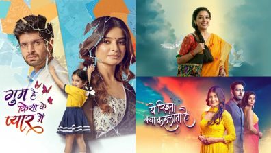 StarPlus Serial Upcoming Twist: Yeh Rishta Kya Kehlata Hai, Anupamaa To Ghum Hai Kisikey Pyaar Meiin