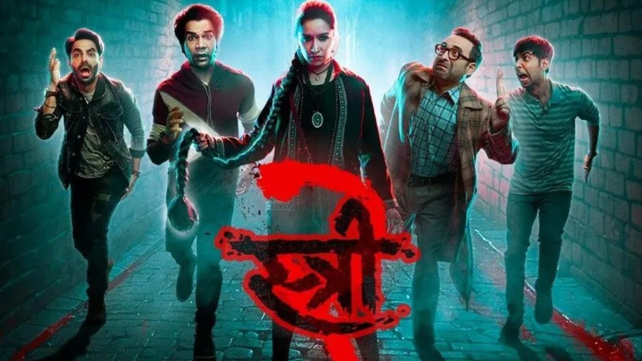 Stree 2 Is An Insanely Entertaining  Blockbuster With A  Rousing Cameo By Akshay Kumar 914004