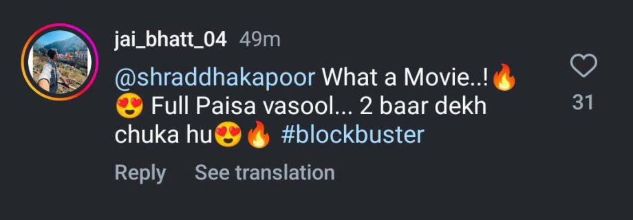 Stree power breaking box office record! Shraddha Kapoor's Stree 2 collects 172 Cr. total India GBO in 3 Days! 913929