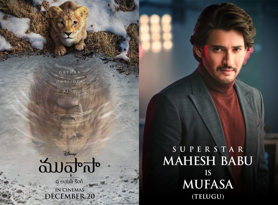 Superstar Mahesh Babu, To Voice' MUFASA' For The Telugu Version Of Mufasa: The Lion King! 914318