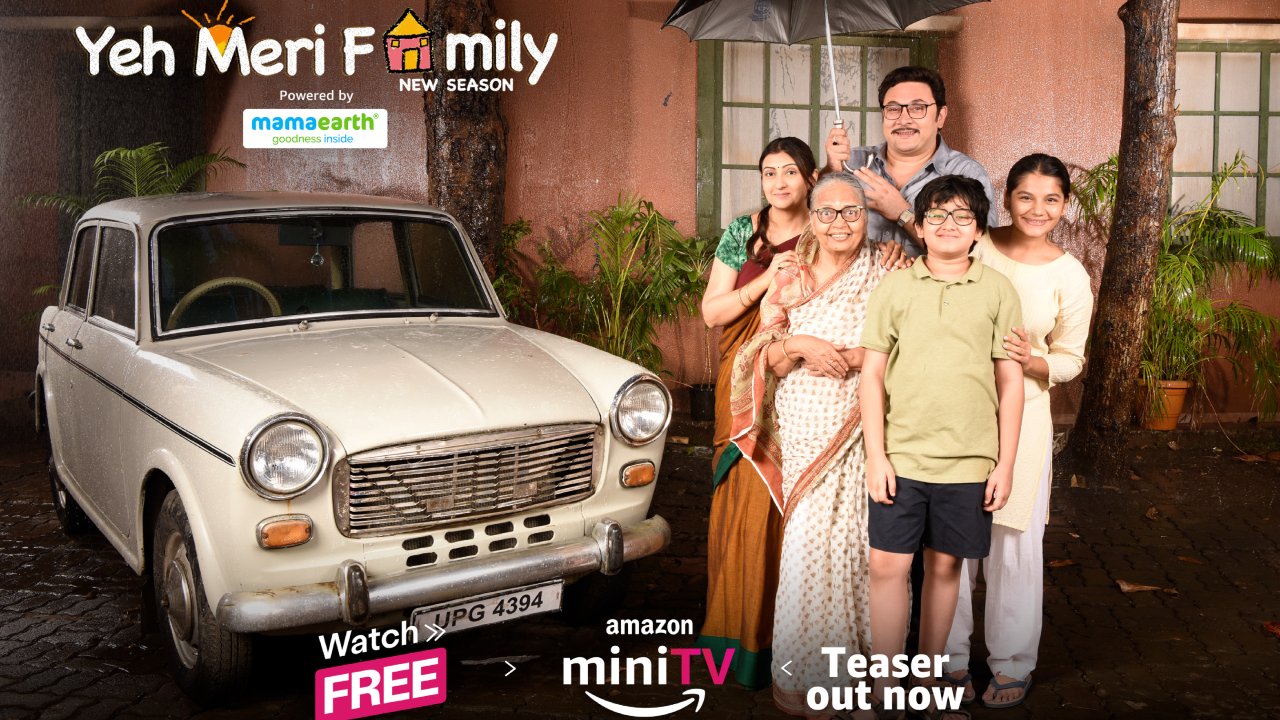 The Awasthi Family is back! Get ready to relive the iconic 90s era as Yeh Meri Family returns with Season 4 on Amazon miniTV; teaser out now! 912341
