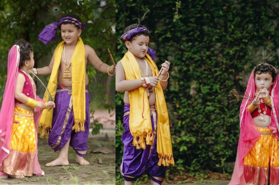 The Family Man Rishab Shetty celebrates Janmashtami with wife and kids! Shares adorable pictures! 915361
