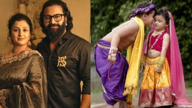 The Family Man Rishab Shetty celebrates Janmashtami with wife and kids! Shares adorable pictures!
