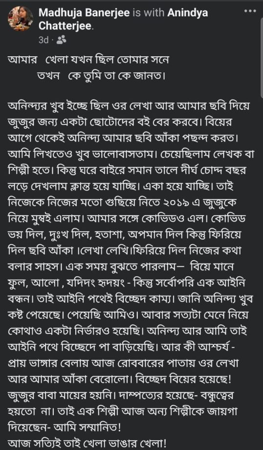 Tollywood Shocked: Anindya Chatterjee and Madhuja Banerjee End 14-Year Marriage, Madhuja Announces Divorce on Social Media 914479