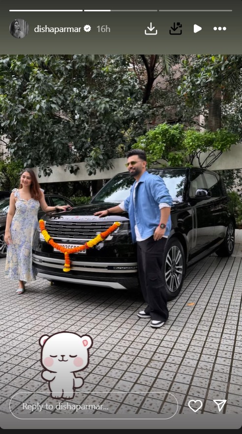 TV News: Pranali Rathod's Upcoming Serial Update, Rahul Vaidya Buys New Car, To Ankita Lokhande's Killing One-Shoulder Black Dress 911086