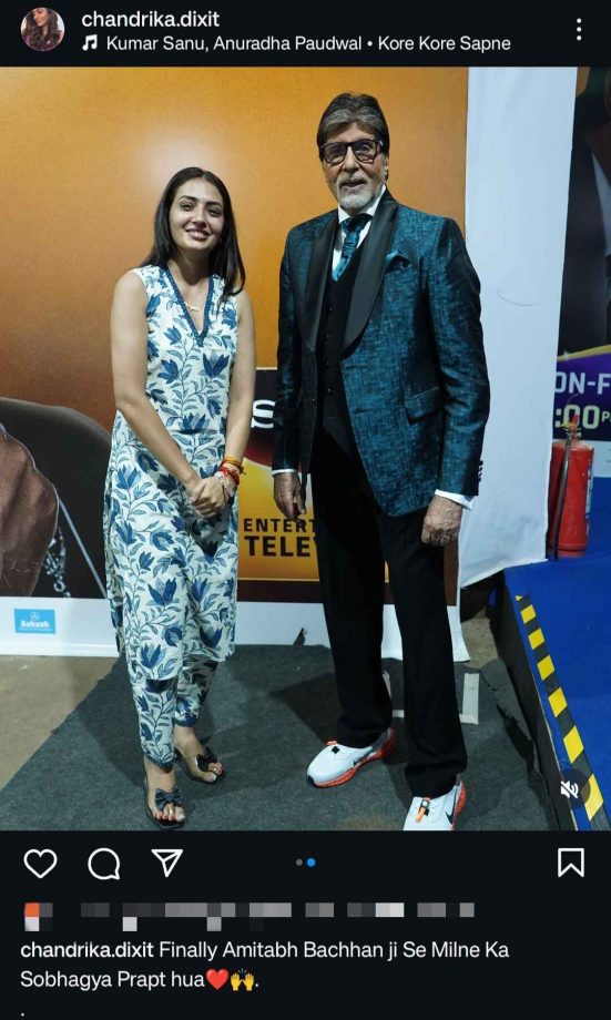 'Vada Pav' Girl Chandrika Dixit meets legend, Amitabh Bachchan 914935