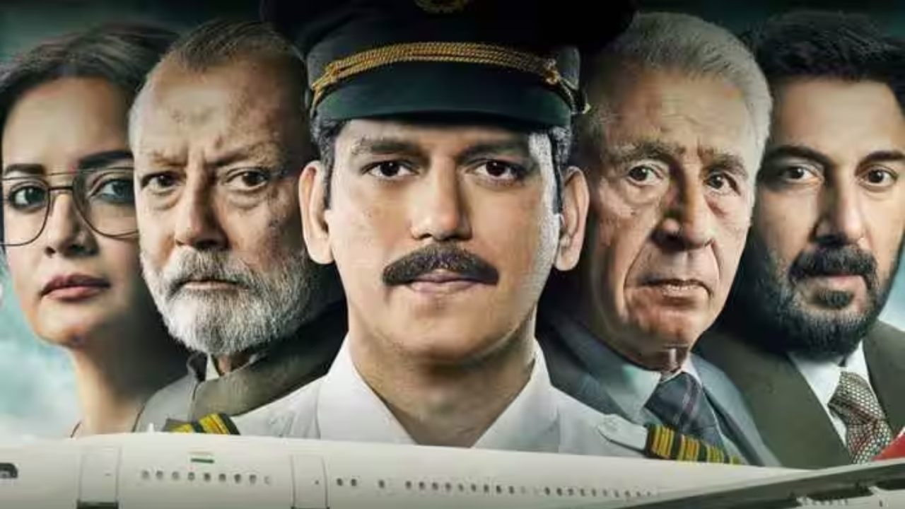 Vijay Varma Takes Off in the IC814 Trailer, and Fans Are Losing It! 914081