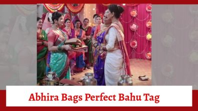 Yeh Rishta Kya Kehlata Hai Serial Upcoming Twist: Abhira wins big; Dadisa forced to give her the ‘Perfect Bahu’ tag