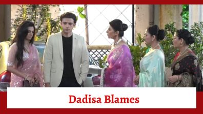 Yeh Rishta Kya Kehlata Hai Serial Upcoming Twist: Rohit-Ruhi’s date gets ruined; Dadisa blames Abhira-Armaan for it