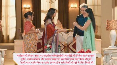 Yeh Rishta Kya Kehlata Hai Written Update 2nd August: Manish Opposes Ruhi And Rohit’s marriage, Vidya And Swarna Advise Ruhi To Give Her Marriage Another Chance