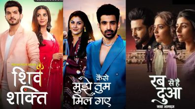 Zee TV Serial 10th August Serial Spoilers: Pyaar Ka Pehla Adhyaya: ShivShakti, Kaise Mujhe Tum Mil Gaye, To Rabb Se Hai Dua