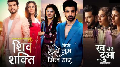 Zee TV Serial 12th August Serial Spoilers: Pyaar Ka Pehla Adhyaya: ShivShakti, Kaise Mujhe Tum Mil Gaye, To Rabb Se Hai Dua