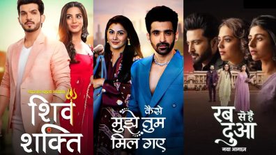 Zee TV Serial 13th August Serial Spoilers: Pyaar Ka Pehla Adhyaya: ShivShakti, Kaise Mujhe Tum Mil Gaye, To Rabb Se Hai Dua