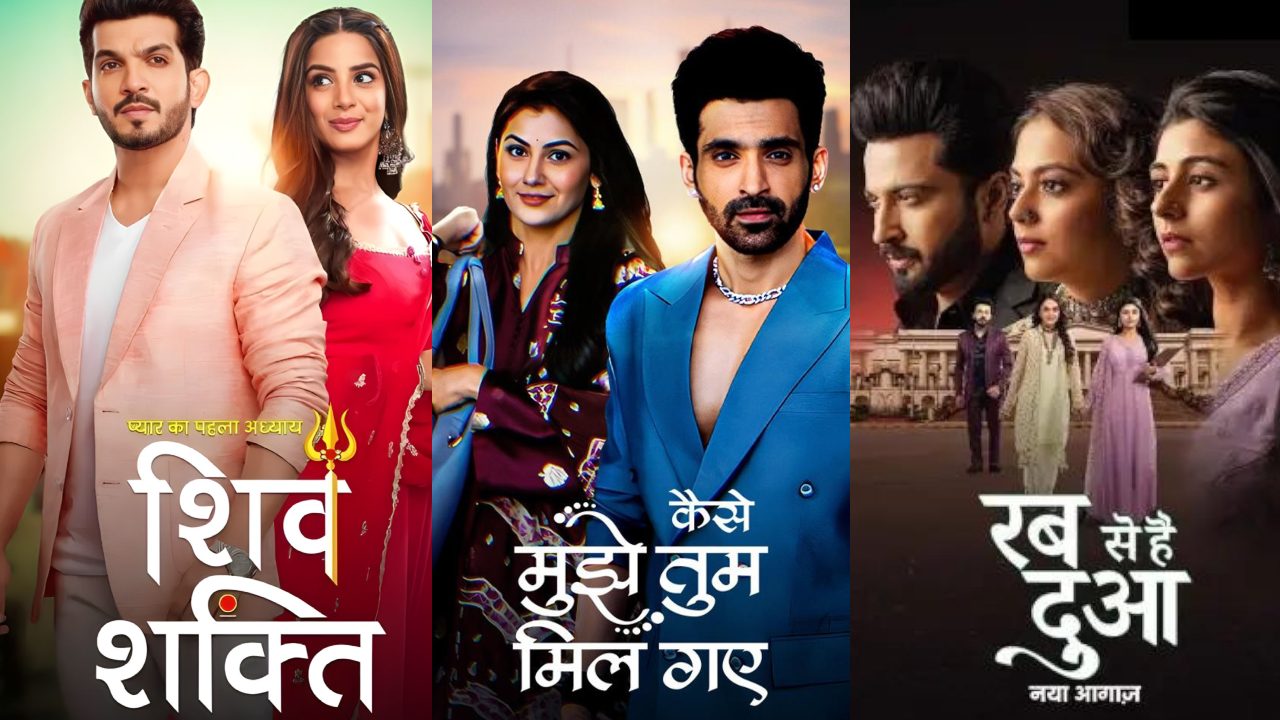 Zee TV Serial 13th August Serial Spoilers: Pyaar Ka Pehla Adhyaya: ShivShakti, Kaise Mujhe Tum Mil Gaye, To Rabb Se Hai Dua 913010