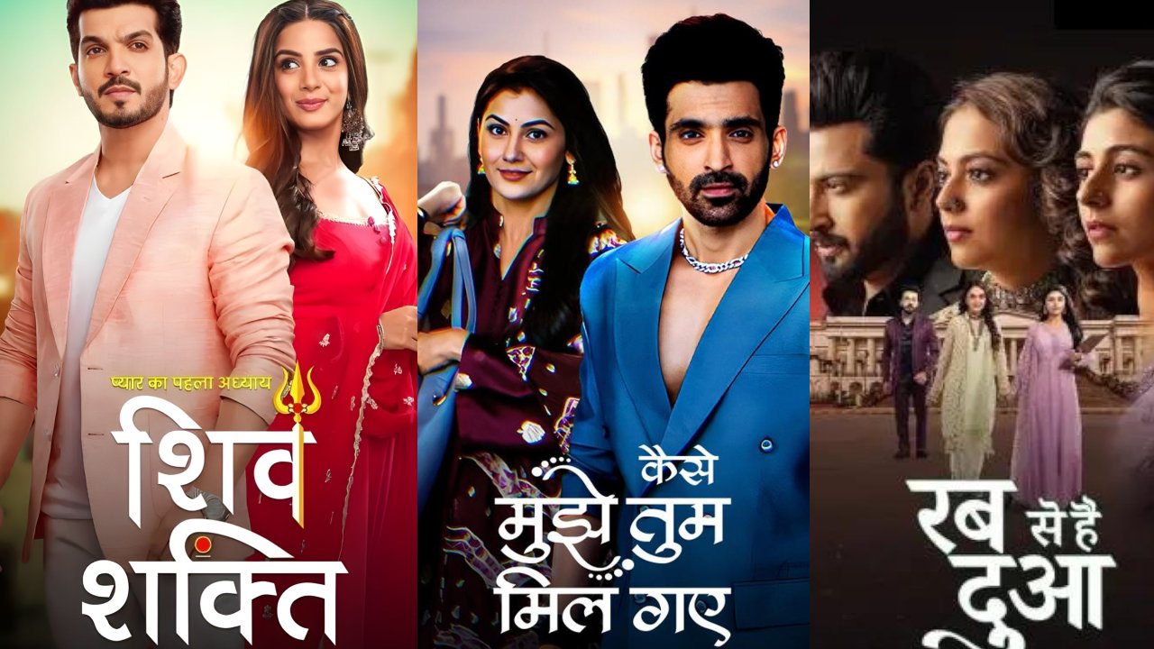 Zee TV Serial 14th August Serial Spoilers: Pyaar Ka Pehla Adhyaya: ShivShakti, Kaise Mujhe Tum Mil Gaye, To Rabb Se Hai Dua 913237