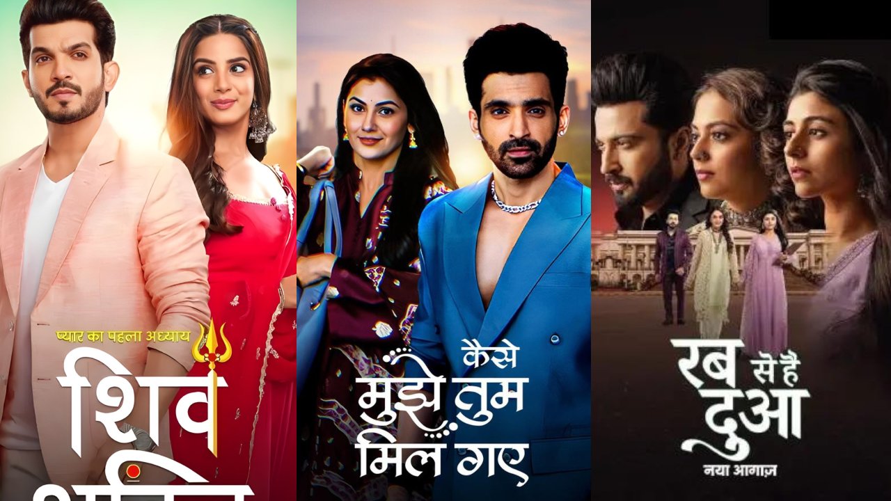 Zee TV Serial 16th August Serial Spoilers: Pyaar Ka Pehla Adhyaya: ShivShakti, Kaise Mujhe Tum Mil Gaye, To Rabb Se Hai Dua 913533