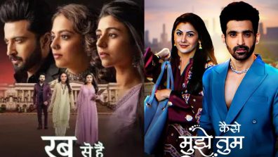 Zee TV Serial 23rd August Serial Upcoming Stories: Rabb Se Hai Dua, And Kaise Mujhe Tum Mil Gaye
