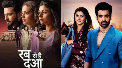 Zee TV Serial 24th August Serial Upcoming Stories: Rabb Se Hai Dua, And Kaise Mujhe Tum Mil Gaye