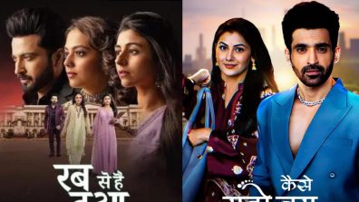 Zee TV Serial 28th August Serial Upcoming Stories: Rabb Se Hai Dua, And Kaise Mujhe Tum Mil Gaye
