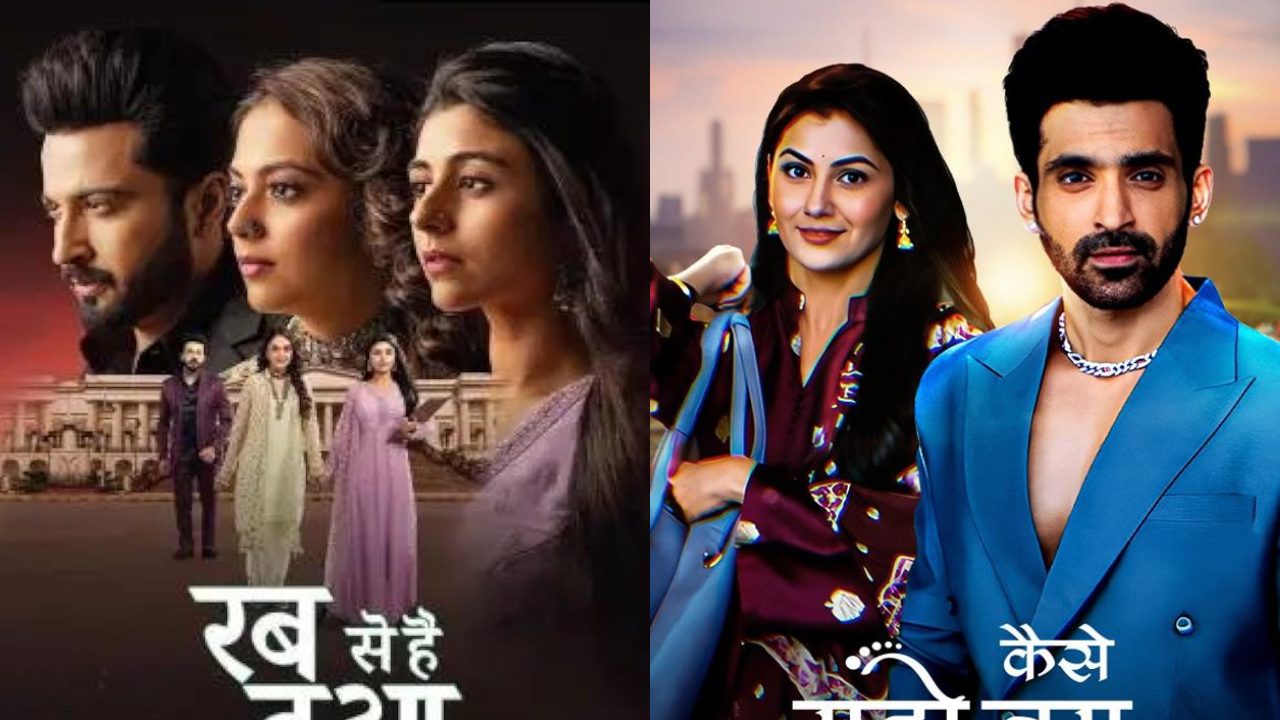 Zee TV Serial 28th August Serial Upcoming Stories: Rabb Se Hai Dua, And Kaise Mujhe Tum Mil Gaye 915587