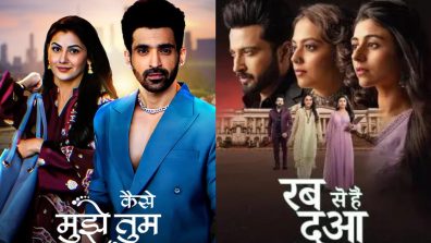Zee TV Serial 30 August Serial Upcoming Stories: Rabb Se Hai Dua, And Kaise Mujhe Tum Mil Gaye