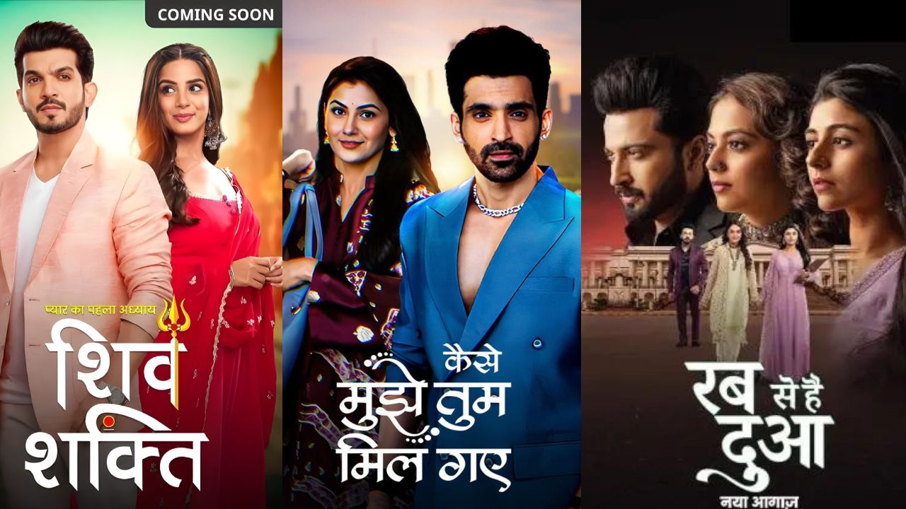 Zee TV Serial 3rd August Serial Spoilers: Pyaar Ka Pehla Adhyaya: ShivShakti, Kaise Mujhe Tum Mil Gaye, To Rabb Se Hai Dua 911013