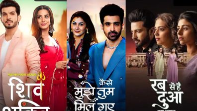 Zee TV Serial 5th August Serial Spoilers: Pyaar Ka Pehla Adhyaya: ShivShakti, Kaise Mujhe Tum Mil Gaye, To Rabb Se Hai Dua