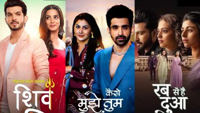 Zee TV Serial 8th August Serial Spoilers: Pyaar Ka Pehla Adhyaya: ShivShakti, Kaise Mujhe Tum Mil Gaye, To Rabb Se Hai Dua