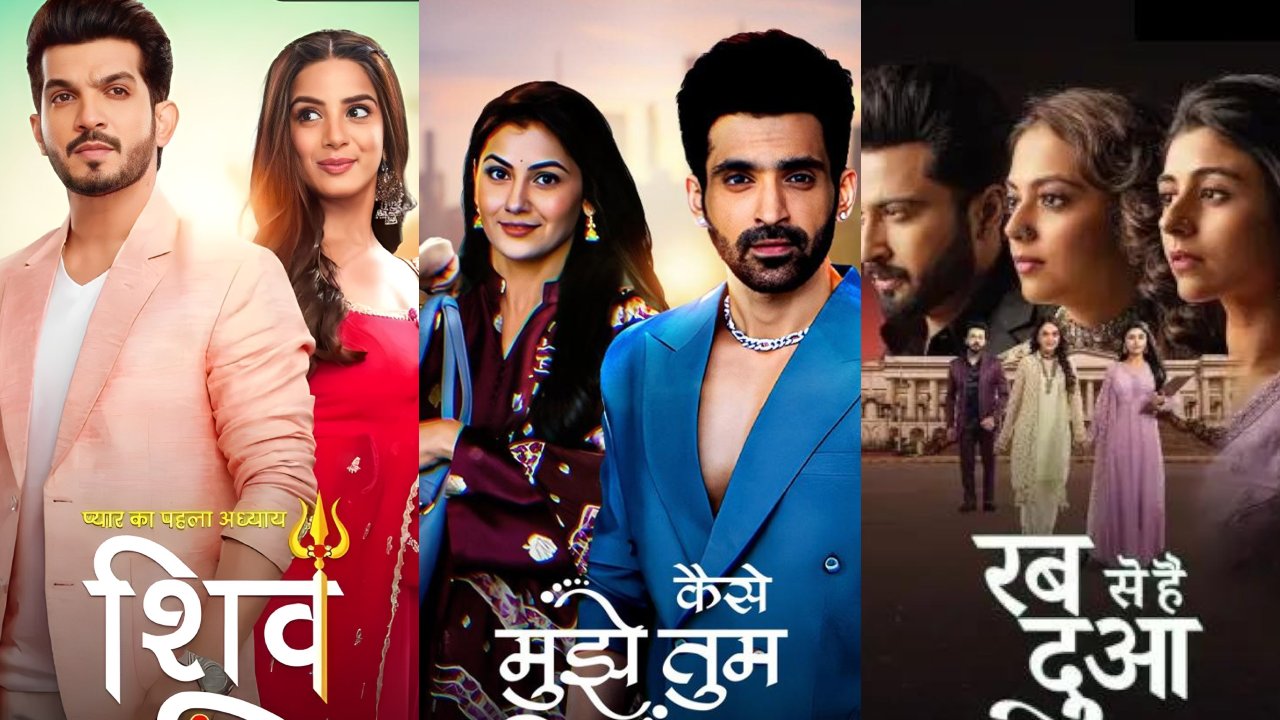 Zee TV Serial 8th August Serial Spoilers: Pyaar Ka Pehla Adhyaya: ShivShakti, Kaise Mujhe Tum Mil Gaye, To Rabb Se Hai Dua