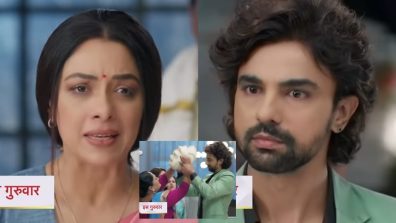 Anupamaa Written Update 4 September 2024: Toshu Tries To Become The Head Of The Family, Anupama Confronts