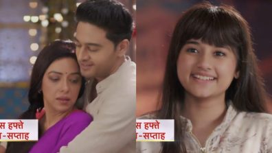Anupamaa Written Update 10 September 2024: Adhya Brings Anuj And Anupama Close