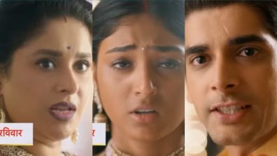 Dil Ko Tumse Pyaar Hua Written Update 1 October 2024: Oh No! Chirag Is Upset With Deepika For Taking Blame On Her