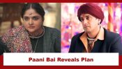 Durga Upcoming Twist: Paani Bai reveals her plan to Rajesh; Vikram executes his plan