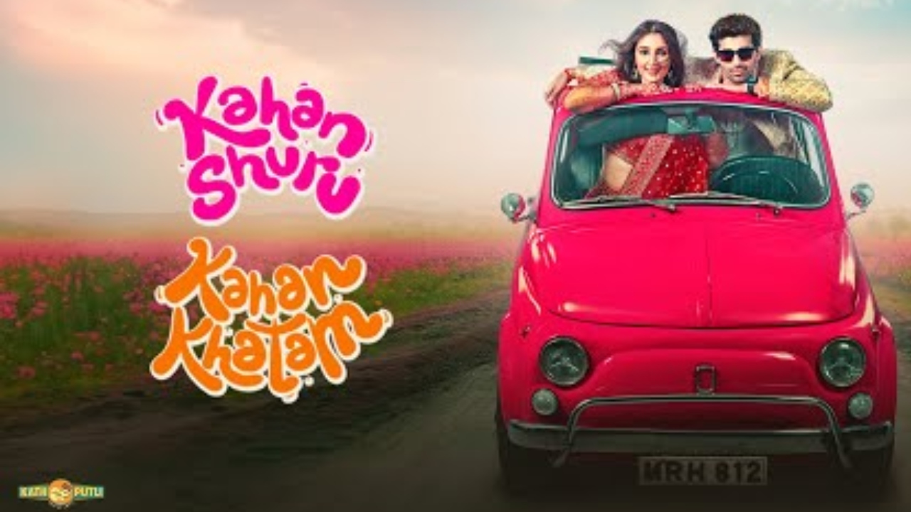 Kahan Shuru Kahan Khatam team hosts a musical extravaganza 918111