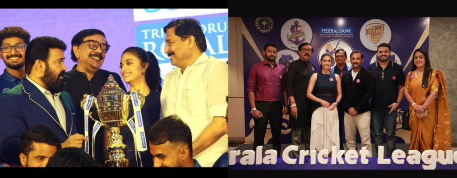 Keerthy Suresh Announces Co-Ownership of Trivandrum Royals Cricket Team, Looks Stunning in Latest Post 916377