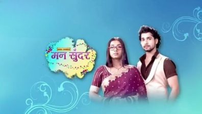 Love, Drama, and 1000 Episodes: Mann Sundar’s Remarkable Journey
