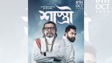 Mithun Chakraborty-Starrer ‘Shastri’ Set to Dazzle Audiences this Pujo, Releasing on October 8