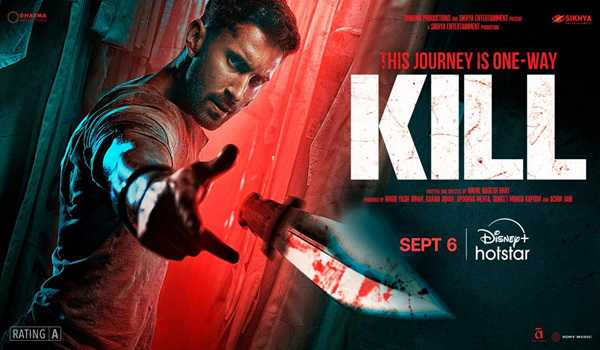 OTT & Theatre Releases to watch this weekend 916691