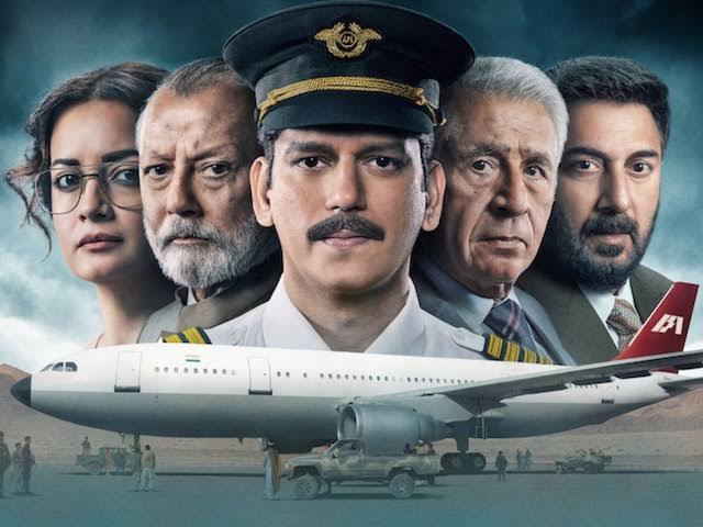 PIL filed against 'IC 814: The Kandahar Hijack' seeking ban for hurting religious sentiments 916395