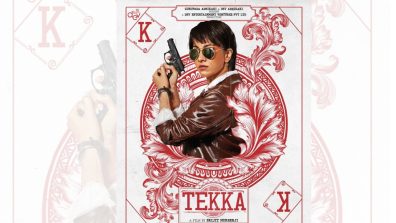 Rukmini Maitra’s Daring New Look Revealed from Tekka: A Puja Release to Watch Out For