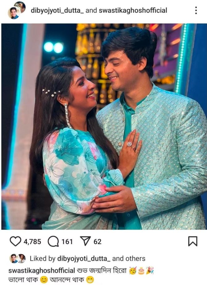 Swastika Ghosh and Dibyojyoti Dutta Fuel Romance Rumors with Heartfelt Birthday Wishes 916348