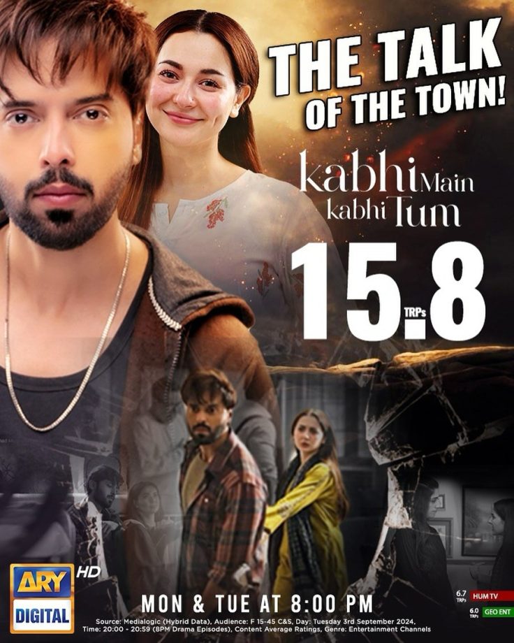 Top New Pakistani Dramas Airing on YouTube; Know the Complete Details From Date to Time 916965