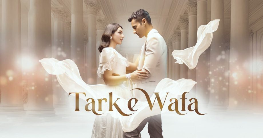 Top New Pakistani Dramas Airing on YouTube; Know the Complete Details From Date to Time 916964
