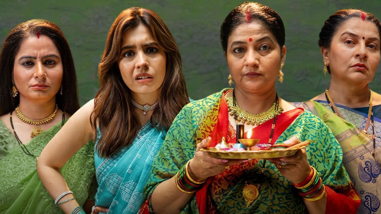 TVF's Very Parivarik, Teej Special is trending on #3! 916644